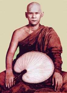 Venerable Mahasi Sayadaw in 1949
